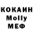 Конопля VHQ Timur Bolshoi