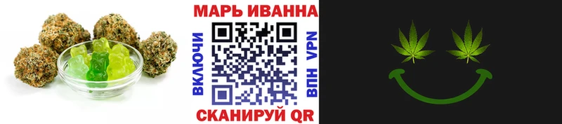 где купить наркоту  Горбатов  Canna-Cookies конопля 