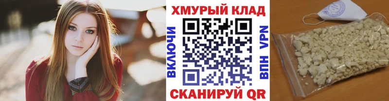 сколько стоит Горбатов Героин Афган