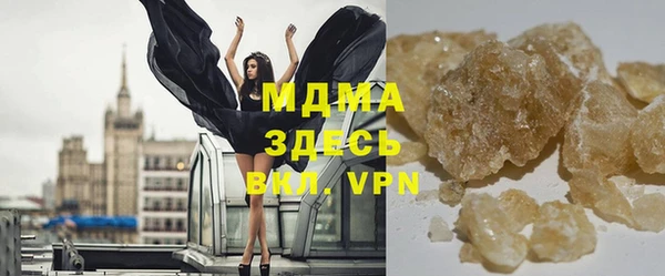 гашиш Алзамай