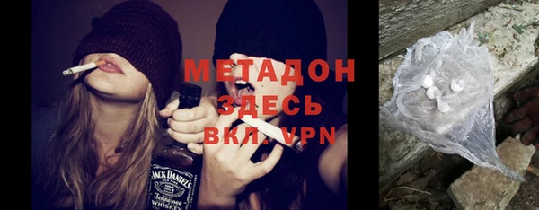 гашик Алексеевка