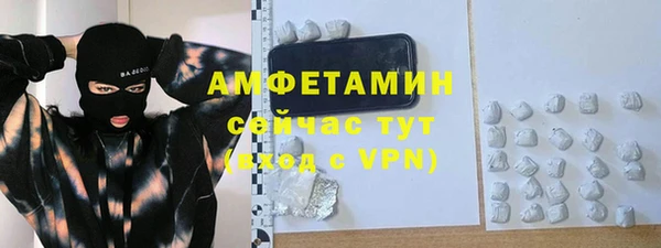 наркотики Абдулино