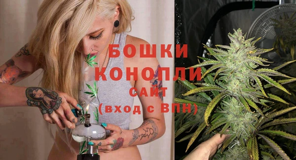 наркотики Абдулино