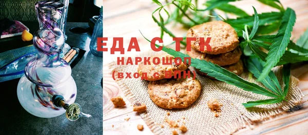 наркотики Абдулино