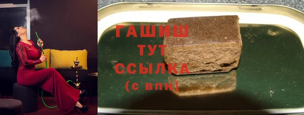 apvp Бежецк
