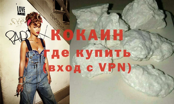 гашик Абаза