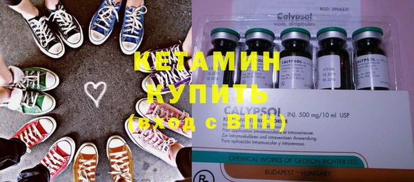 наркотики Абдулино