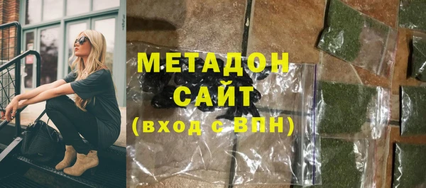 гашик Алексеевка
