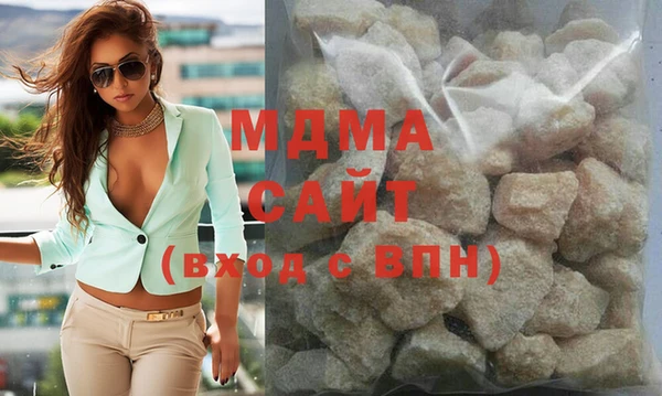 гашиш Алзамай