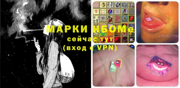 прущая мука Алексин