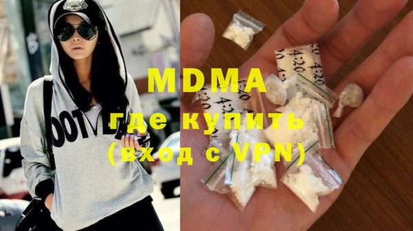 гашиш Алзамай