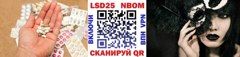 kraken ССЫЛКА  Горбатов  ЛСД экстази кислота 