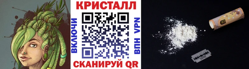 Первитин Декстрометамфетамин 99.9% Горбатов