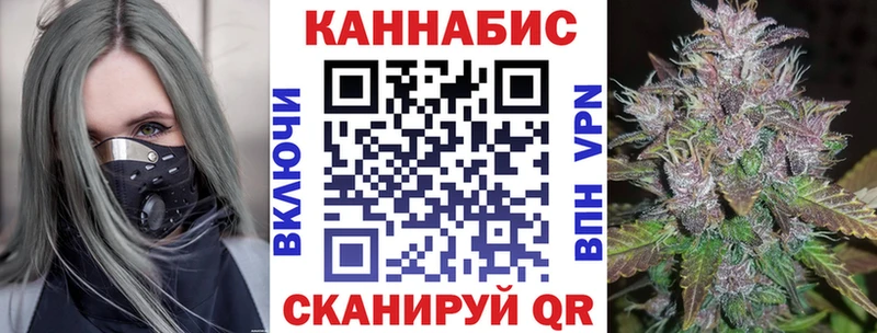 Конопля MAZAR купить наркоту Горбатов